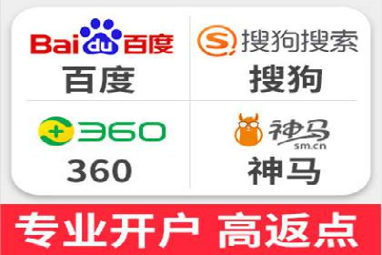 竞价广告代运营：企业增长秘诀